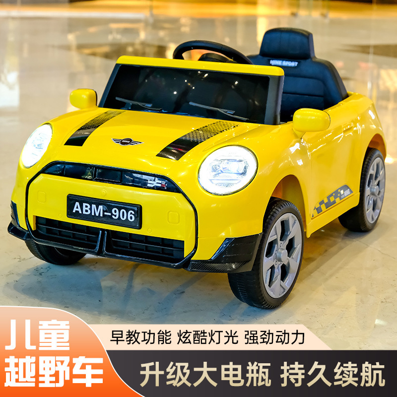coche eléctrico infantil de cuatro ruedas coche de juguete se puede sentar en el coche de control remoto 1 - 3 - 5 años de edad para niños varones coche de juguete recargable image 9