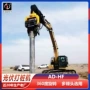 斗山定制225挖机挖掘机