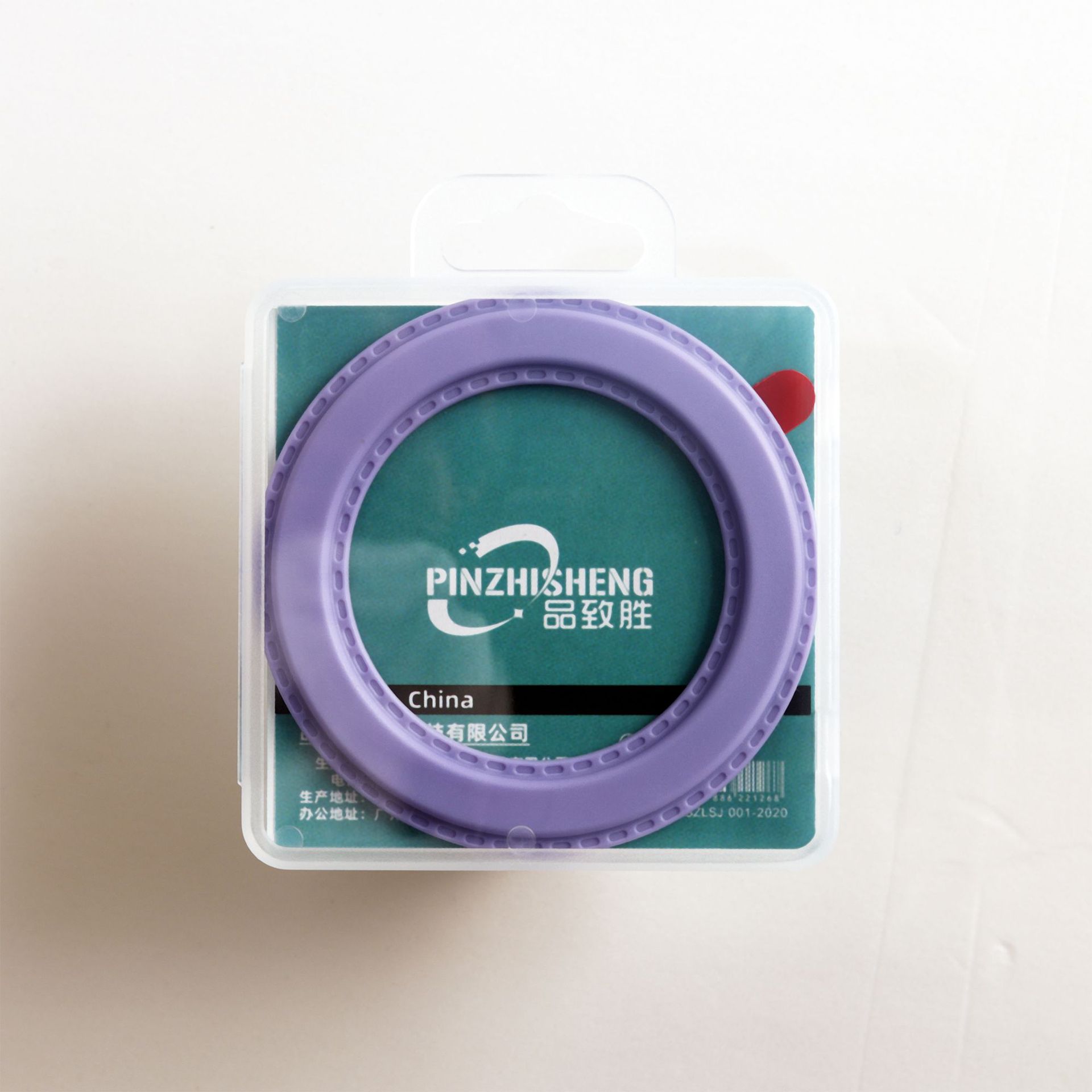 Magsafe anillo magnético transmisión en vivo teléfono móvil soporte magnético etiqueta de la pared anillo vertical magnético nuevo cuero avanzado anillo magnético