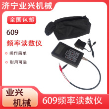 lӋ^Ӌ׃Ӌ䓽ӋSӋ609xxʽyxx