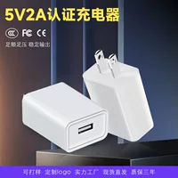 Huawei, Apple, совместимое зарядное устройство для мобильного телефона, адаптеры питания, 5В, 2А