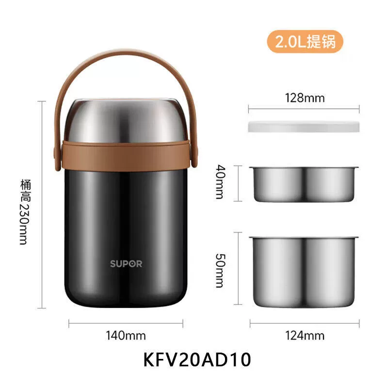 Супер Thermos , ланч-бокс, вместительная термобанка для учащихся начальной школы из нержавеющей стали