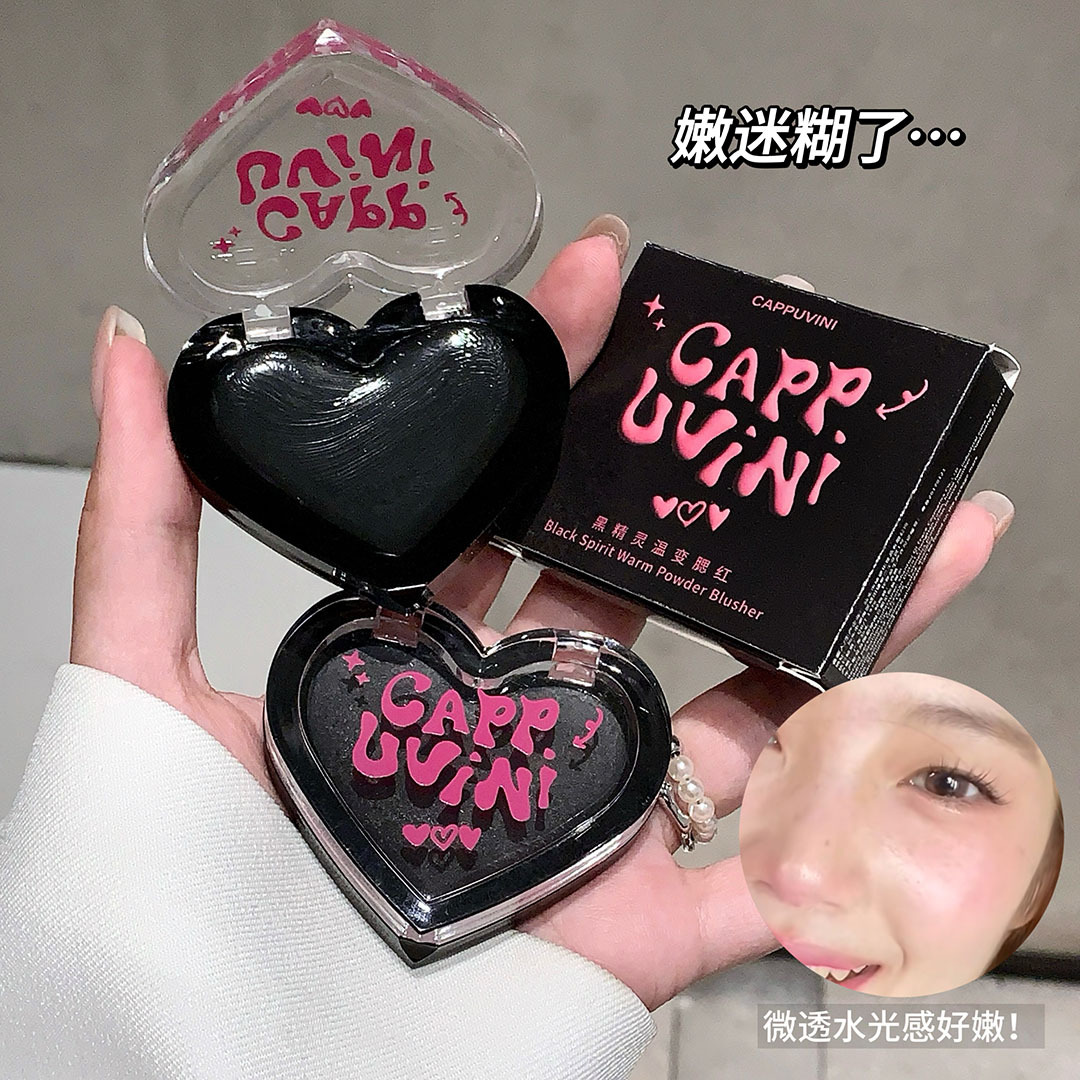 Cappuvini amor blush templado fácil de colorear natural brillante maquillaje blanco blush barato para estudiantes