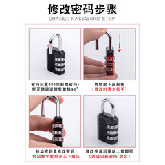 Password padlock waterproof and rust-proof door padlock password lock college dormitory good thing gym cabinet lock