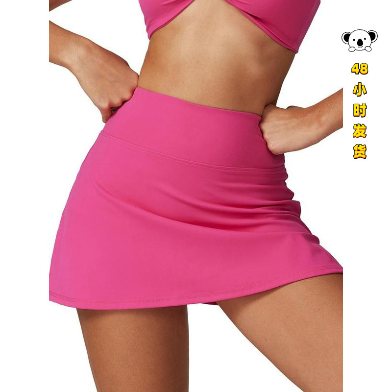 D 11885 two-piece tennis skirt, faux two-piece tennis sports skirt