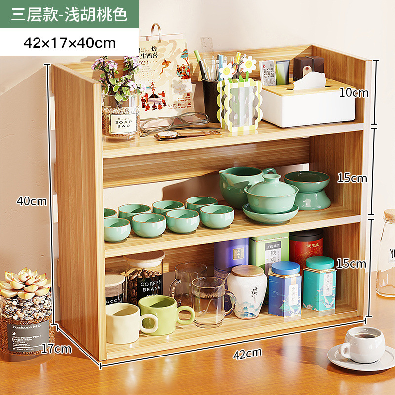 라이트월넛 [42장,3단] 17폭, 대용량