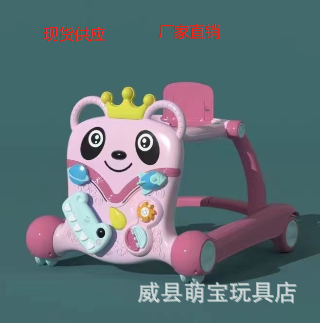 Walker todo en uno plegable empuje manual andador multifuncional para bebés anticaída