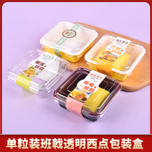 �決���c���ѩ���﷽��Ľ˹�����ЉK��Ʒ�������͸������һ����