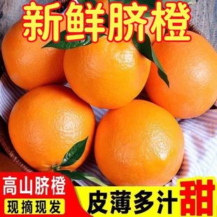 �˲����ӱ�Ƥ��֭�Fժ�F�l���~�ɠ�Ě��ˮ����Ȯa��ֱ���r��t��