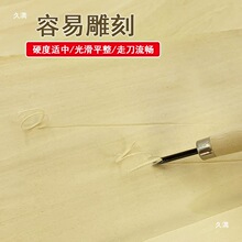 �ľ���ľ��a34k����A3����8Kľ��A4���z���ľ��a4A2�残ȫ����