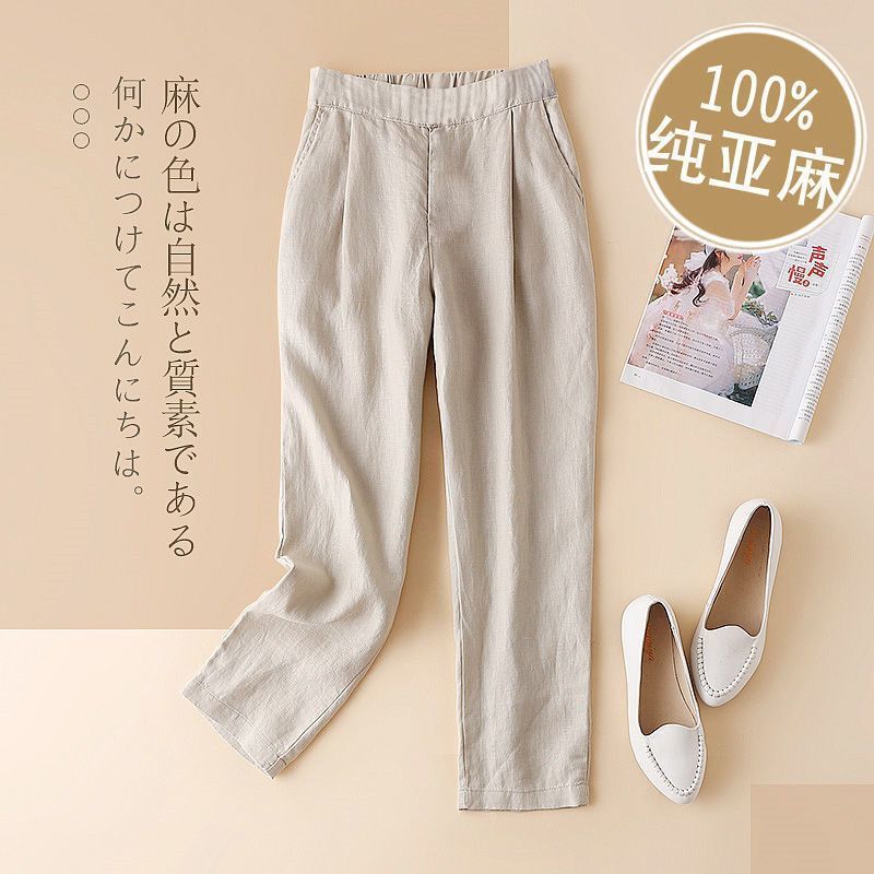 Export Spanish Surplus Summer Thin Cropped Wide-Leg Pants for Women, High-Waisted, Loose at the Hem, Cotton-Linen Casual Pants
