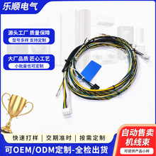 �S���Ԅ����u�C�����Ԅ���؛�C�侀�Ԅ���ϙC�Դ�����f�����Ӿ�