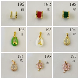 吊坠;项链;戒指