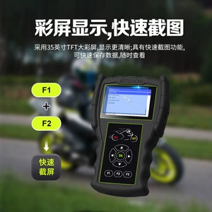 JDiag obd2 Detector Motorcycle Fault Exclusion Guide Dual System Battery Efi Diagnostic Instrument
