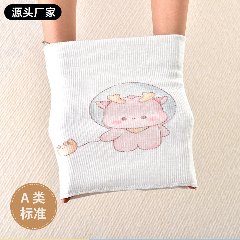 蓓酷儿童纯棉肚围婴儿宝宝宝护肚子防着凉新生儿睡觉护脐带裹肚夏