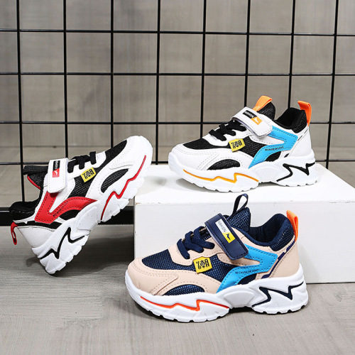 Children's Sports Shoes for Spring and Autumn, Comfortable and Breathable, for Big Kids Running Shoes, Casual Shoes for Children