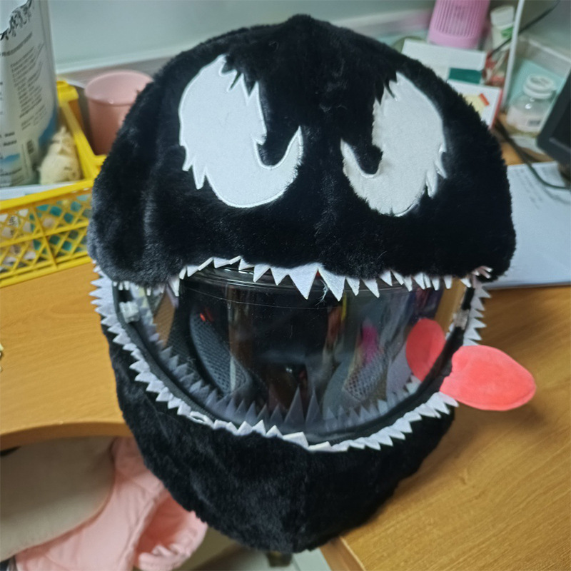 Cartoon Helmet Cover – Motuoche Auto Parts and Accessories - scorpion