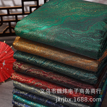丝绸系列面料】_丝绸系列面料品牌/图片/价格_丝绸系列面料批发_阿里巴巴