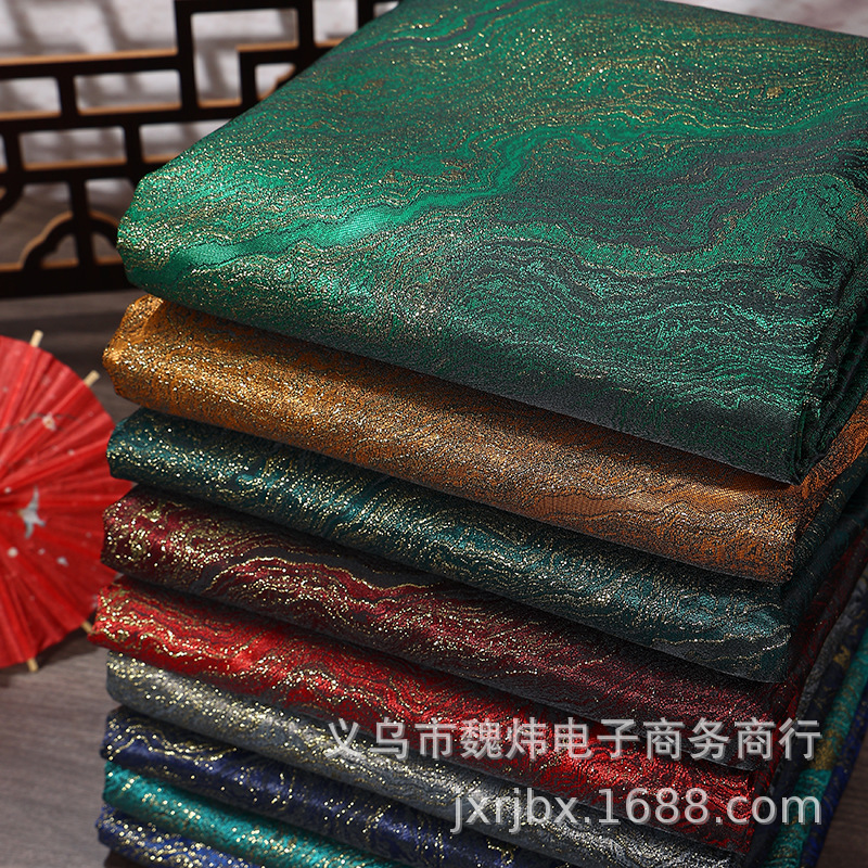 Retro Gilt Galaxy Brocade Jacquard Cloth Chinese Ancient Costume Han Dynasty Horse Face Skirt Ethnic Style Clothing Fabric