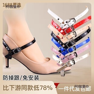 ��Ь����Ь�������߸�Ь�_������ֹЬЬ��������Ь�۽��ӷ���̫��