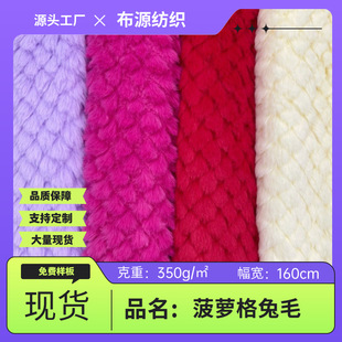 10mm���}����ë ���׸� С��ë��C�� ���b�Ҿӷ�ë�q�������