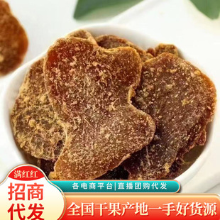 �t�ǽ�Ƭ������ʳ�����ֹ����ڼ�ʳ���ݲ�o������Ƭ�ǽ�����ʳ