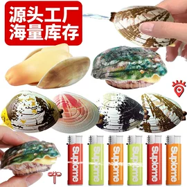 戏水玩具;惯性回力玩具;泡泡玩具