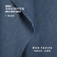 �����pɫ��Ƥ�������ް������b�r������ѝ���Ї��L���b���Ϗ͹��L