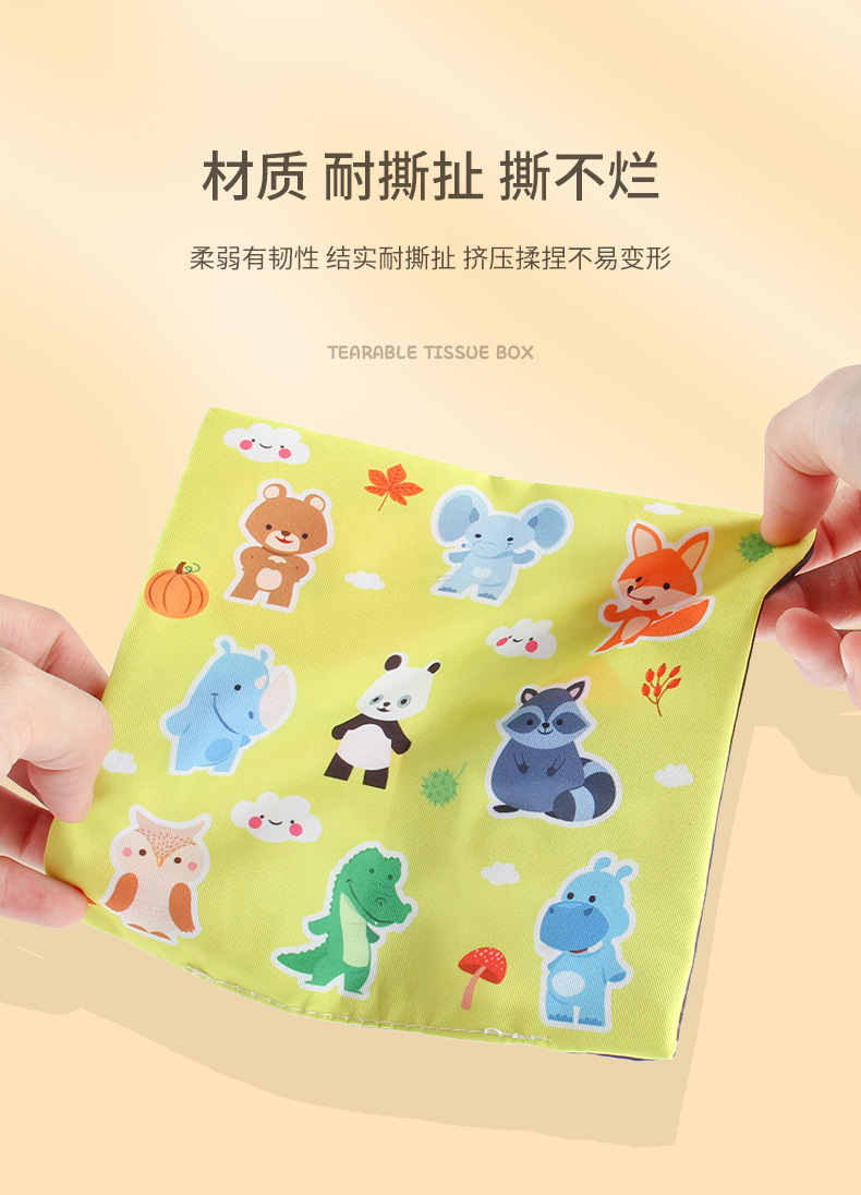 详情_08.jpg