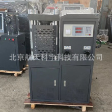厂家供应DYE-1000电液式压力试验机  100T数显压力试验机