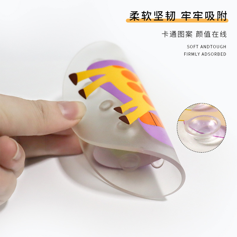 PVC bañera baño niños antideslizante alfombra de dibujos animados baño bebé lindo bañera antideslizante ventosa pequeña alfombra de piso