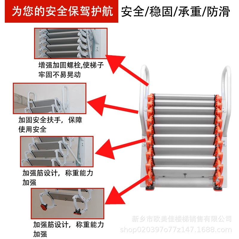 Attic retractable indoor and outdoor fire-fighting duplex invisible folding lift multi-functional retractable stretch villa sub-ladder