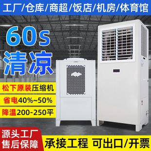 ����5P/8p���ܹ��I���{���S��܇�gͨ�L�������lˮ��ʡ늾��ܿ��{