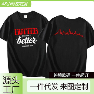 ���羳�W�a�������ǰ�θ��Ըе�T��Ů������Kpop T��Ů��Y2K�D��