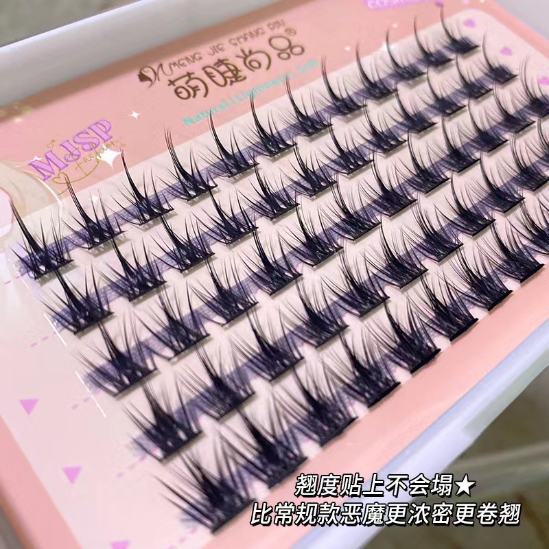 The pure wild little devil cosplay comic version of three and five rows of segmented self-grafted false eyelashes, naturally realistic eyelashes details Picture