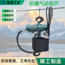 ����������«���� ���غ�«HQϵ��1-10T������ ���÷���������«