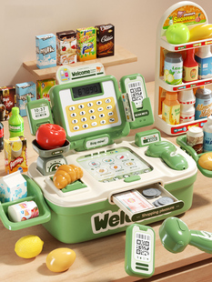 Danish Kidsren's Play House Educational Fun Toys Children's Day Classy Multi-Functional Artificial Supermarket Cash Register