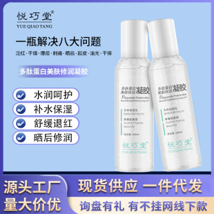 �����ö����ޝ����z�aˮ�����澏�ʼt�沿�o���᝙������o�J�C�z