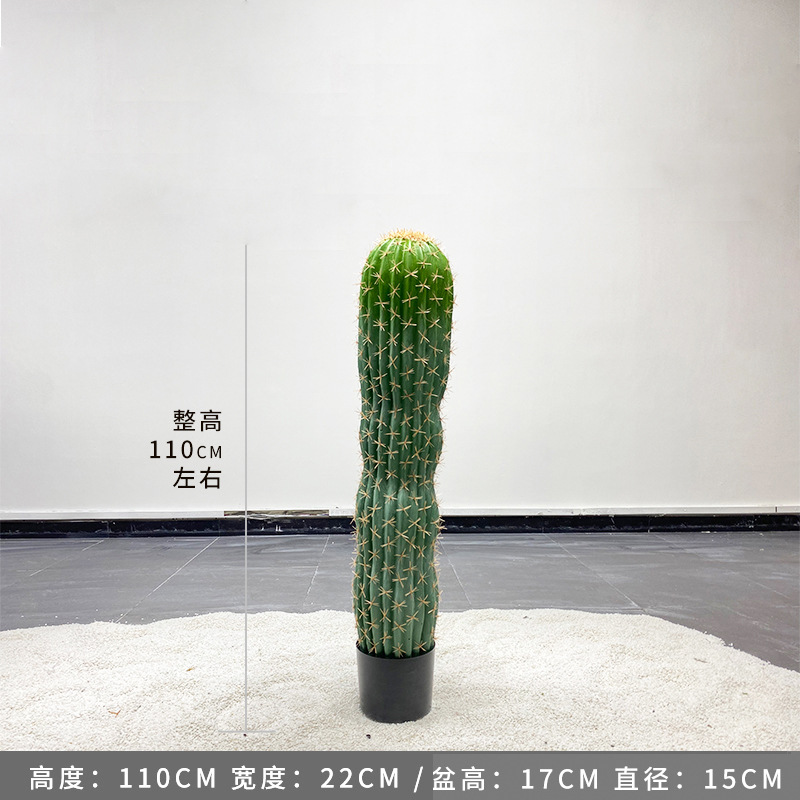 Simulación nórdica Planta verde Pilar de hadas Cactus grande piso interior sala de estar ropa tienda decoración de ventana