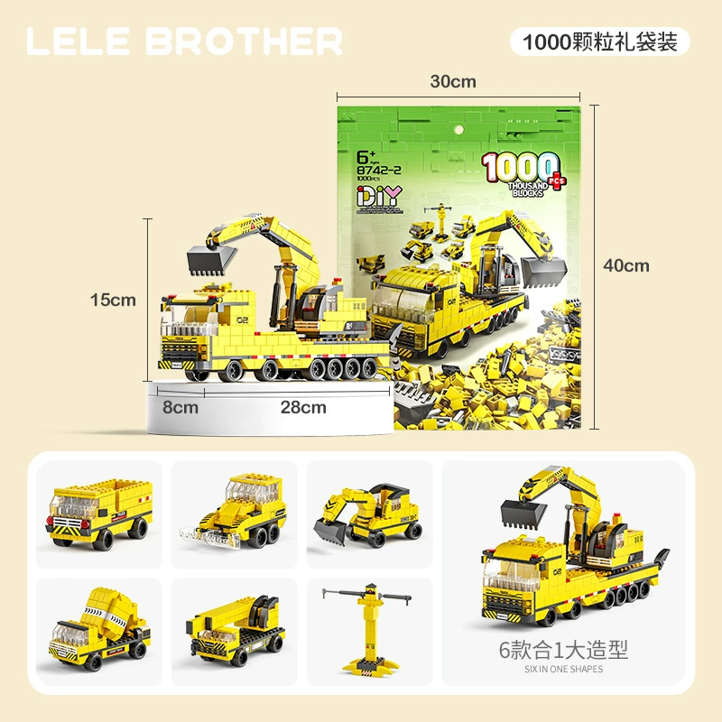 Конструктор-танк и полицейская машина LEGO, набор для мальчиков, игрушка из мелких деталей