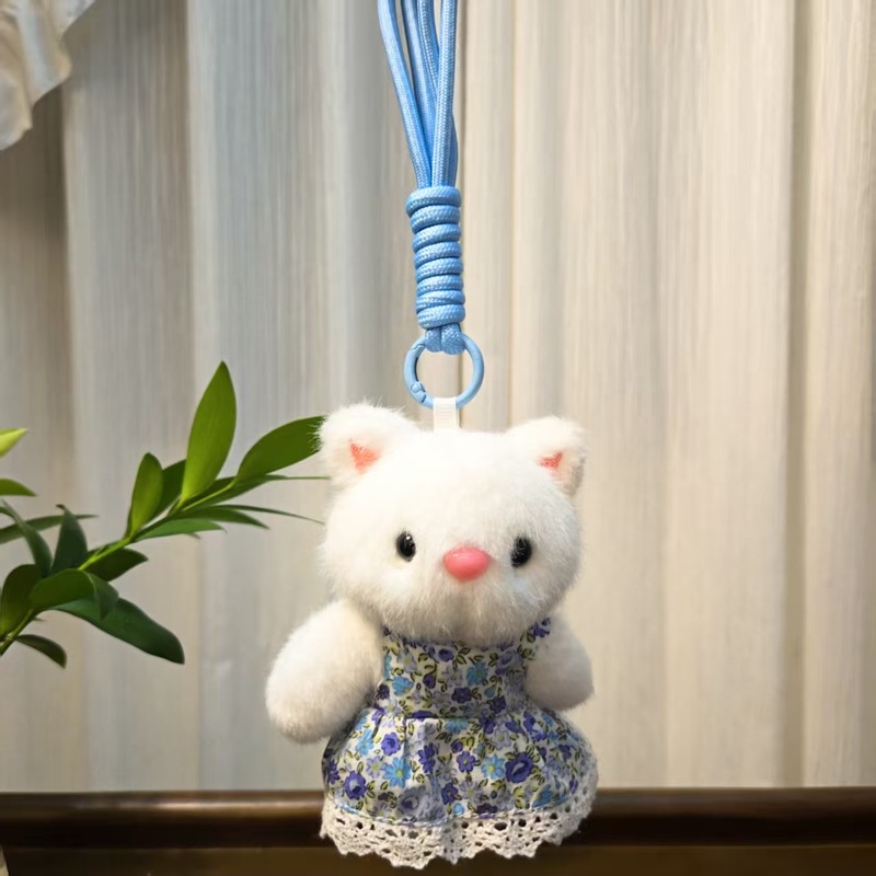 网红可爱萌花裙子小兔子挂件毛绒玩具公仔卡通包包挂饰钥匙扣娃娃|undefined