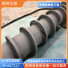  YWW C هTOHVOF ȱڇTC Ʒ|