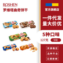 ROSHEN���حLOVITA�_�S�������150g���b������ӊA���M����ʳ