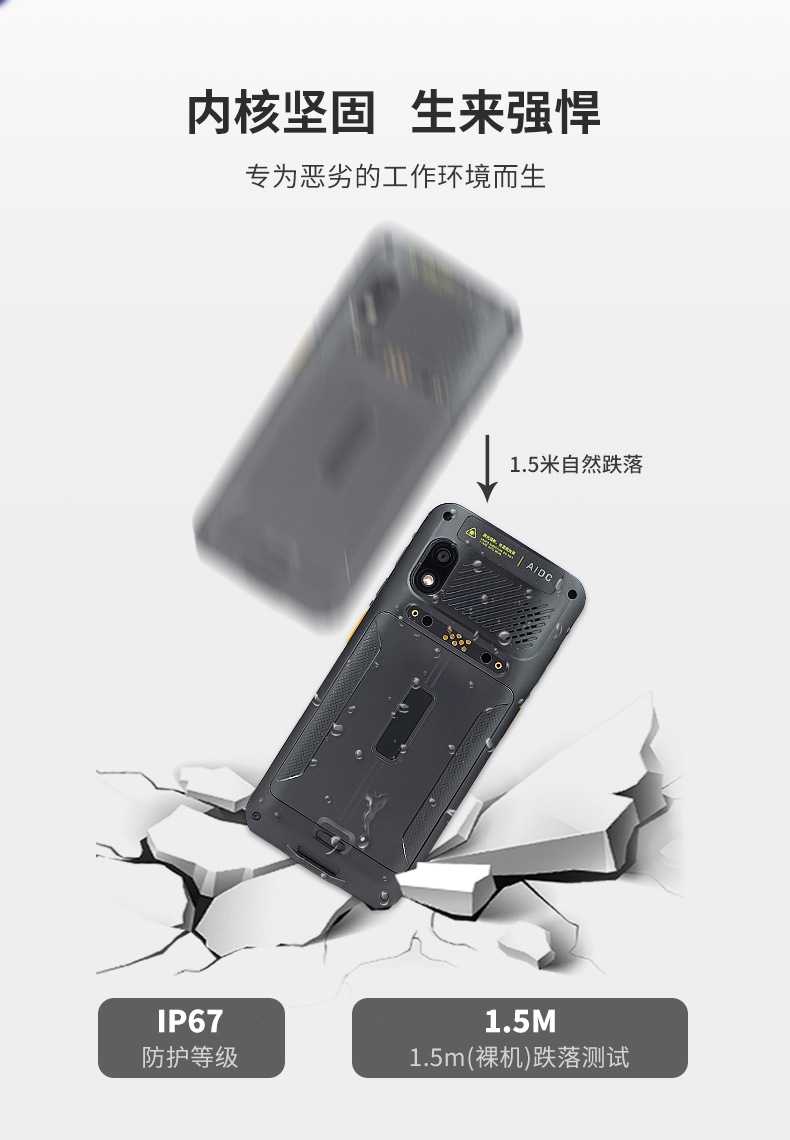TC60-新790_17