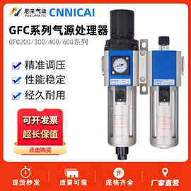 气缸;气动接头;其他气动元件