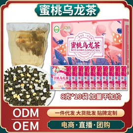 其他五谷杂粮;杂粮组合;代用/养生茶
