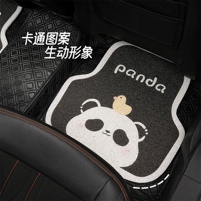 Car Interior Protection Mat Foot Mat, Universal Foot Pad