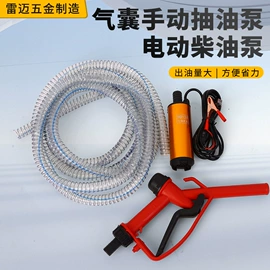 绞盘;其他泵;收紧器