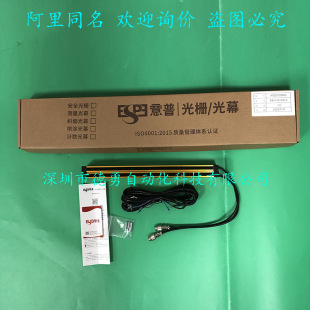 ����ESPE��ȫ��ĻESP2040L1PCC-10ԭ�b��Ʒ��һ�Pʮ��ȫ���