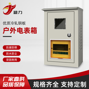 늱������늱������һ��늱������b�����ˮ늱��⚤220V�����